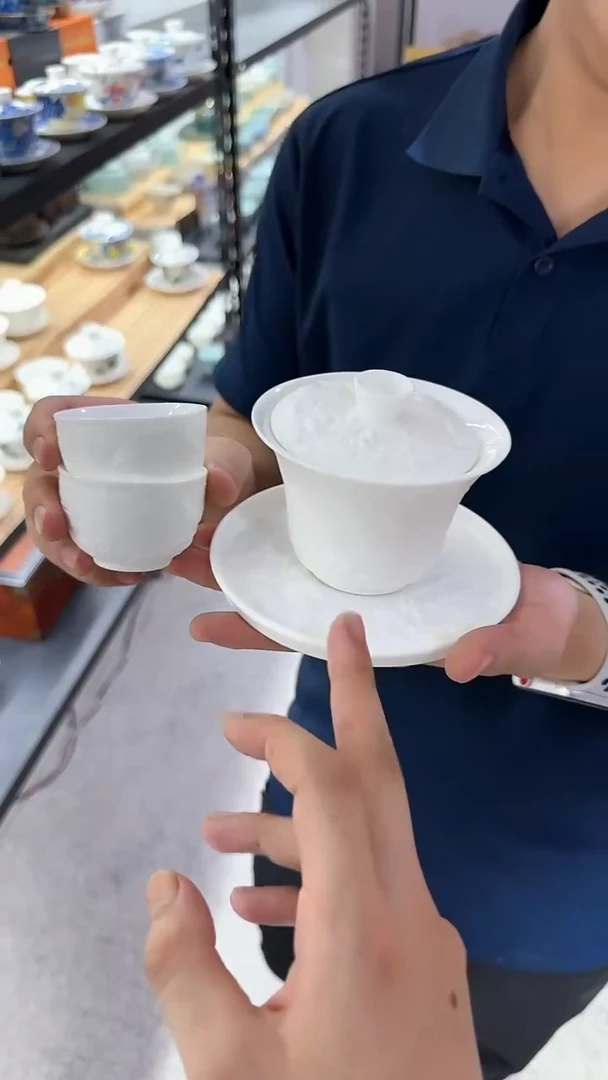 【闪购商品】杯福利茶具福利茶具