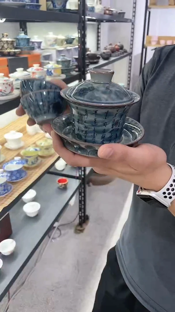 【闪购商品】杯福利茶具福利茶具
