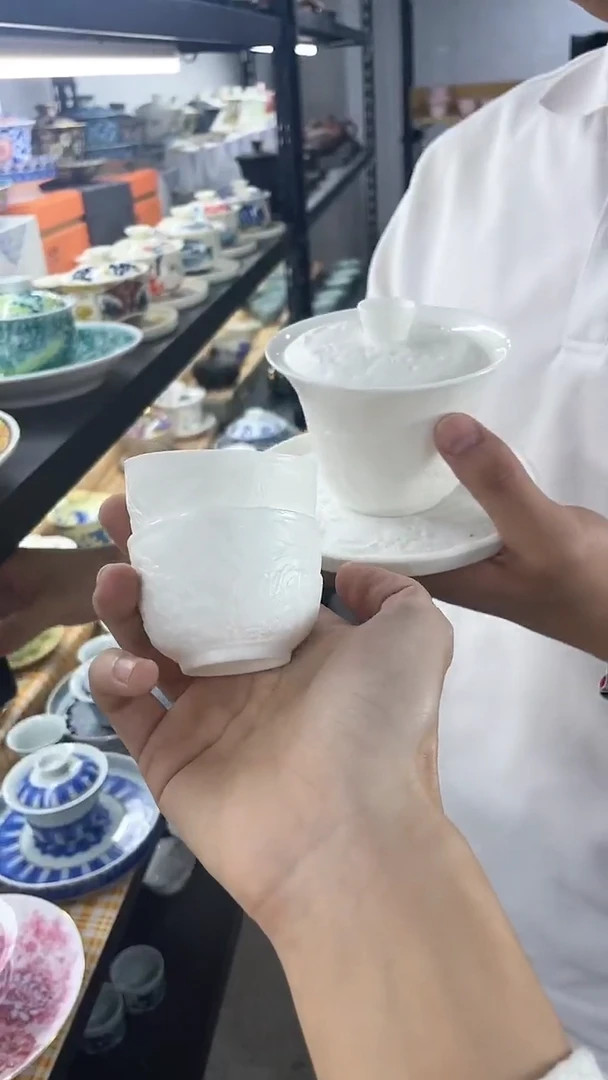【闪购商品】杯福利茶具福利茶具