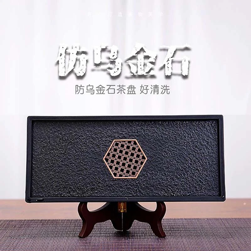 仿乌金石小茶盘干泡盘干泡台茶盘简约创意复古日式茶道手工家用