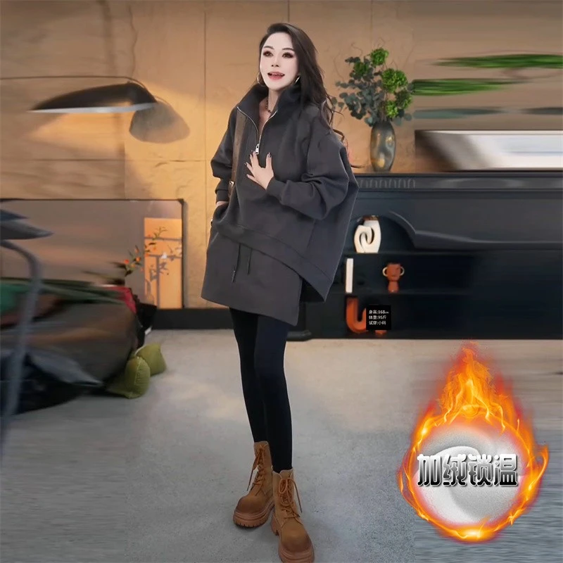秋冬套装搭配时尚加绒加厚不规则半拉链长袖卫衣女高腰显瘦半身裙