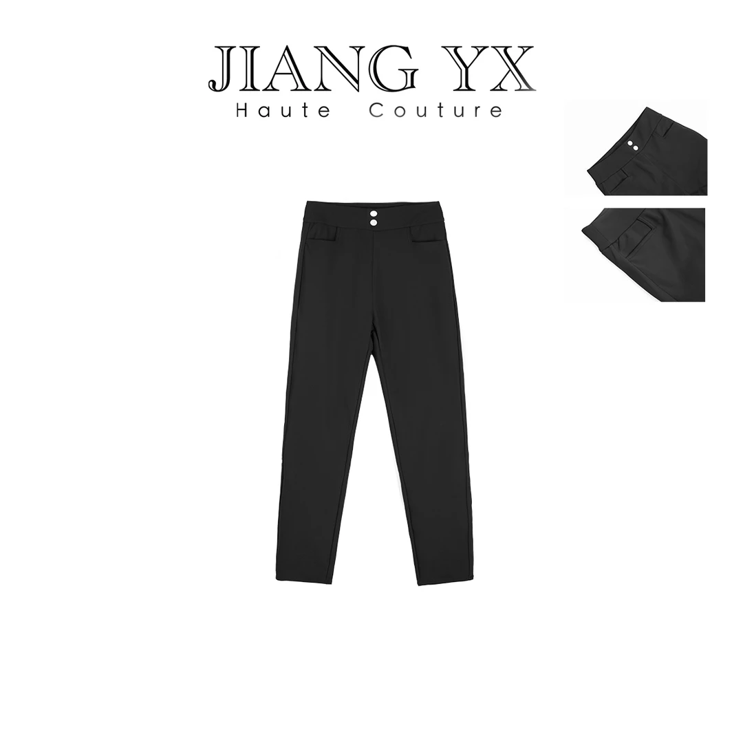 【JIANGYIXI】冬日火炉抗寒鹅绒裤10110IX343K0005