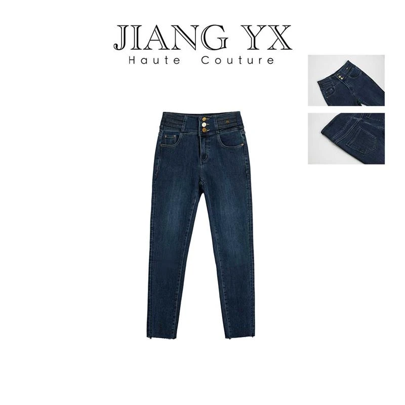 【双旦宠粉】弹力加绒蓄热牛仔铅笔裤10IX343N0004