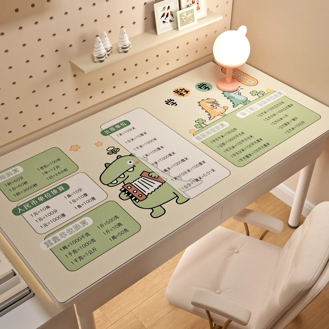 学生书桌垫防油防水防烫儿童学习专用护眼桌面垫写字课桌电脑桌布