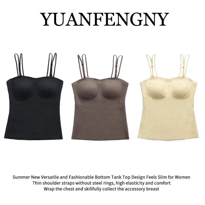 鸢凤德绒保暖吊带美背显瘦大码无痕吊带背心胸垫一体式内衣女秋冬