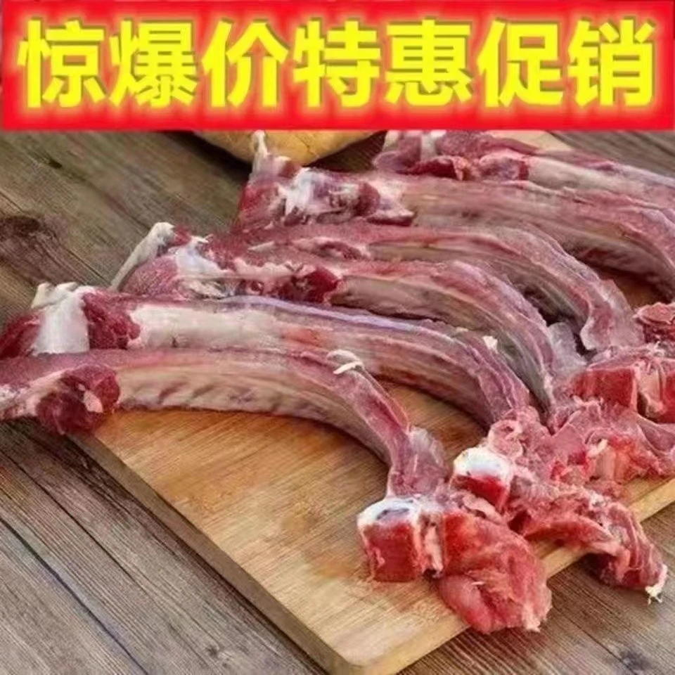 新鲜猪肋排排骨多肉整条排骨肋条排骨满肉