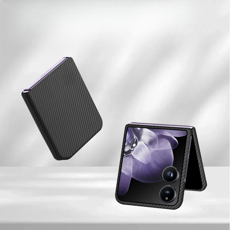 屏将【适用小米MIX Flip】芳纶纤维手机壳轻薄裸机手感耐用超薄商务