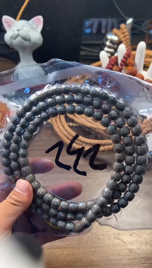 【闪购商品】金刚菩提手串232星月绿幽灵长串8*9