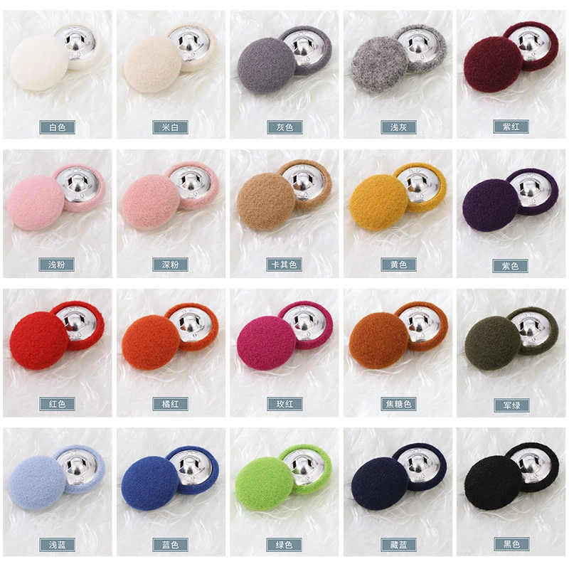 高档羊绒包布红色女扣子紫色外套衣服圆形装饰彩色包扣包布扣袖口