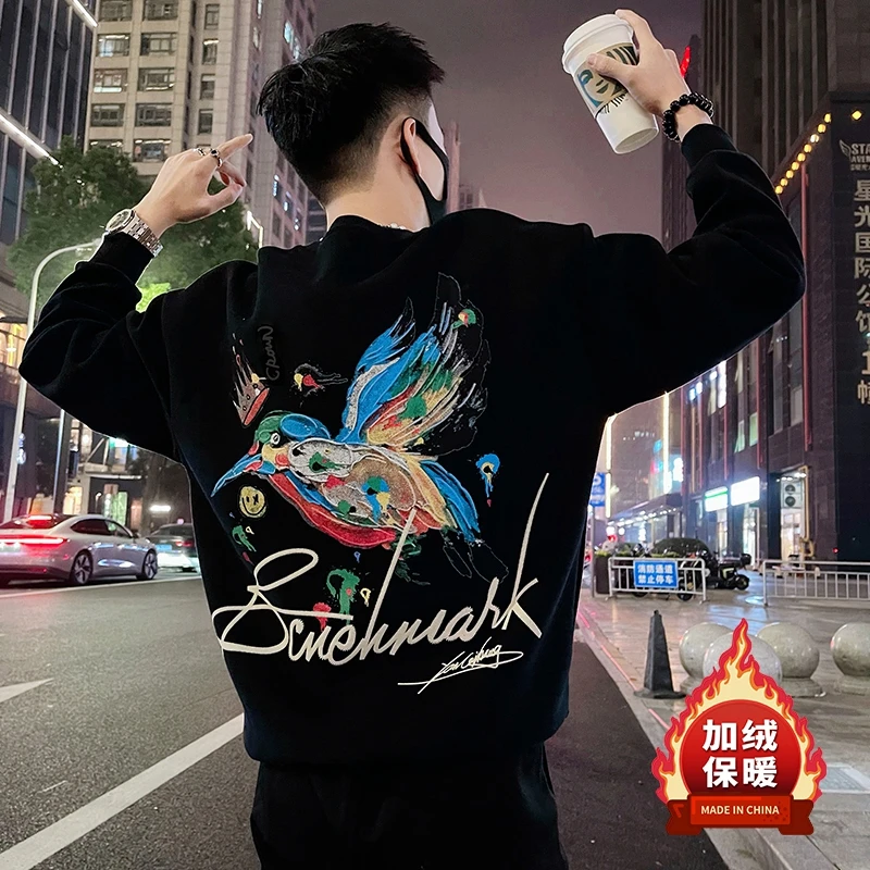 涂鸦卫衣男士春秋季2025新款潮牌长袖打底衫冬装休闲百搭外套上衣