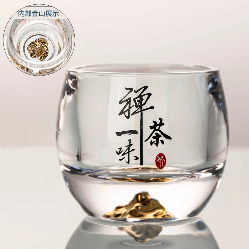 日式水晶玻璃品茗杯家用透明茶杯不烫手加厚功夫茶主人单杯刻字杯