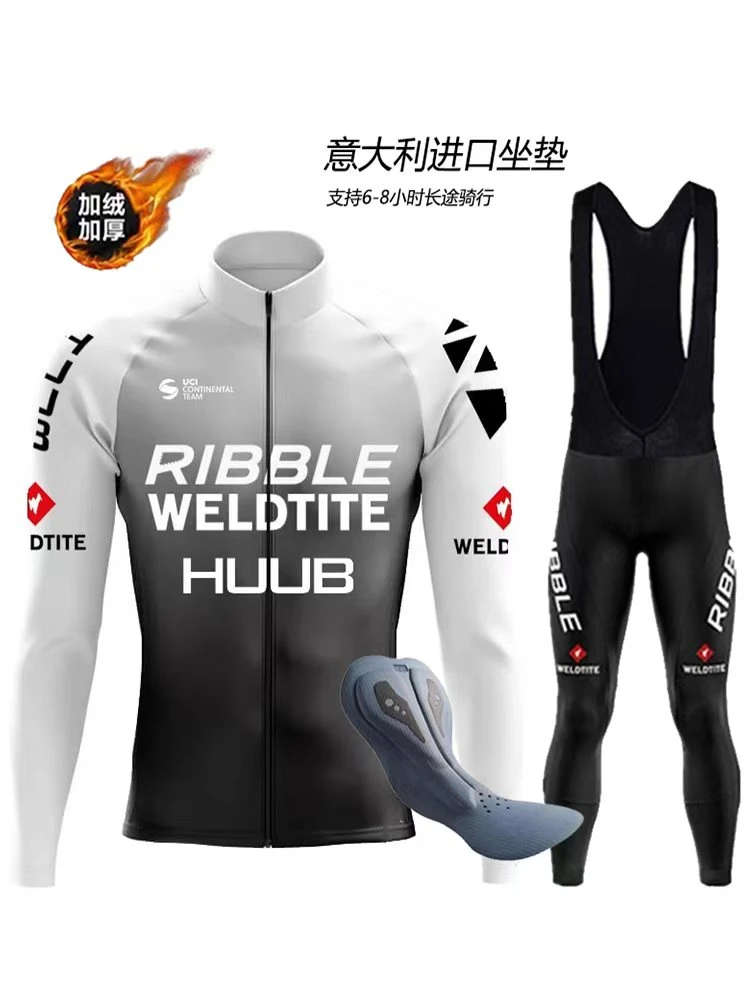 冬季加绒加厚保暖骑行服意大利坐垫骑行长袖骑行服公路车男款套装