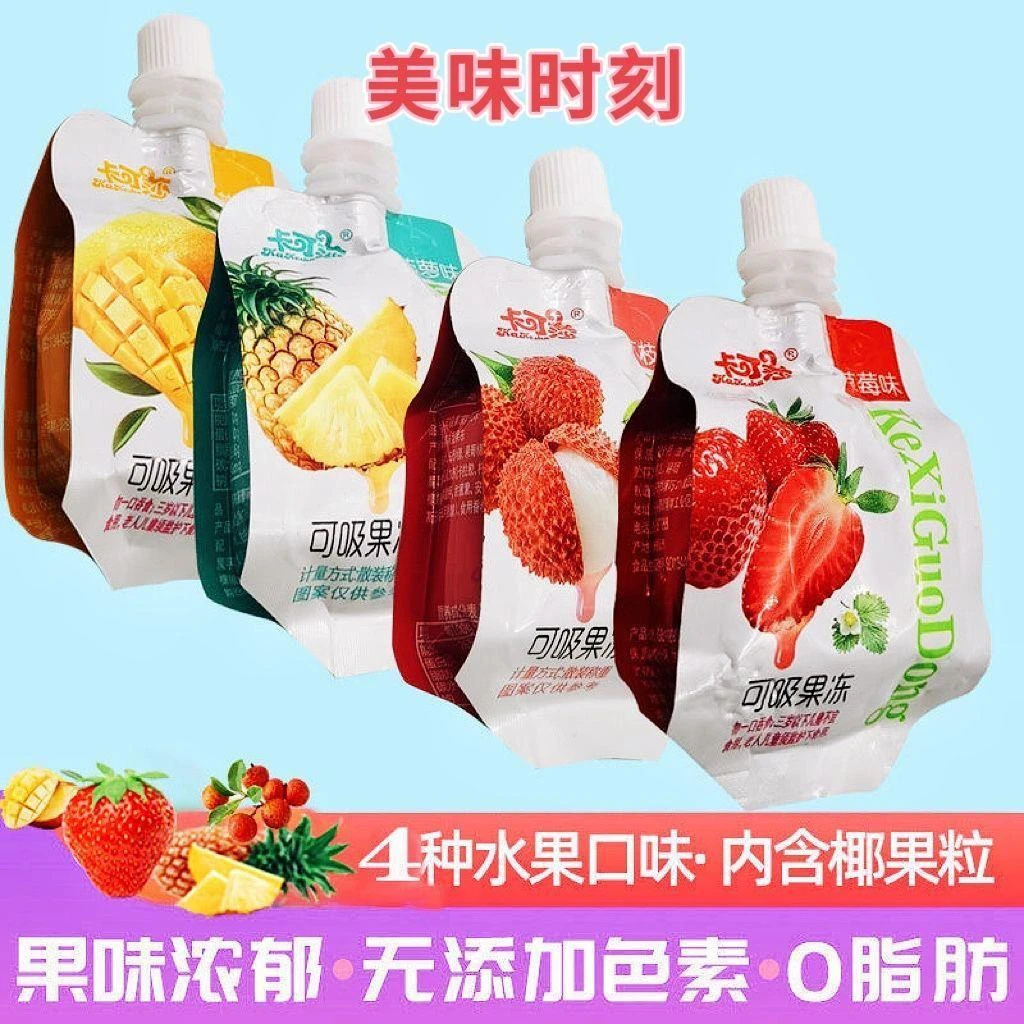 吸吸果冻可吸水果椰果粒1布丁多口味儿童0脂肪零食休闲夏季小零食