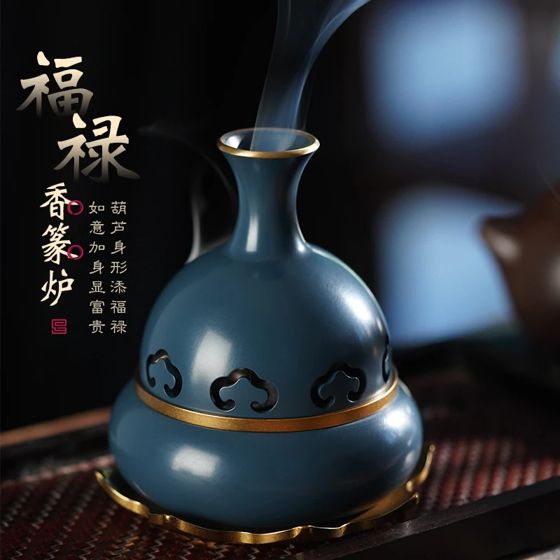 普云福禄香篆炉黄铜盘香香道炉香薰打篆家用摆件装饰沉檀熏香中式