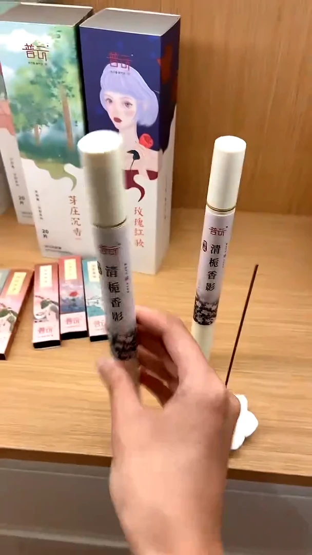 【闪购商品】1栀子花
