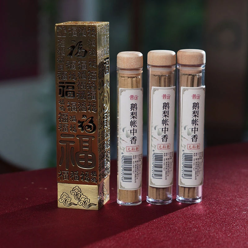 普云鹅梨帐中香无粘线香*3 家用香薰花果香中式熏香焚香持久天然