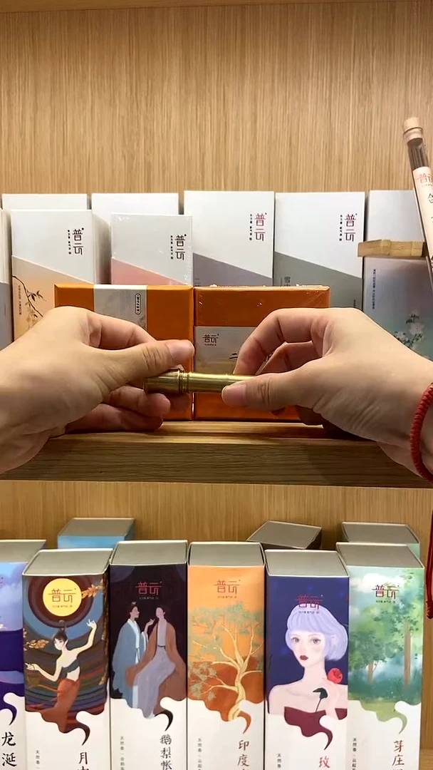 【闪购商品】1二苏套组