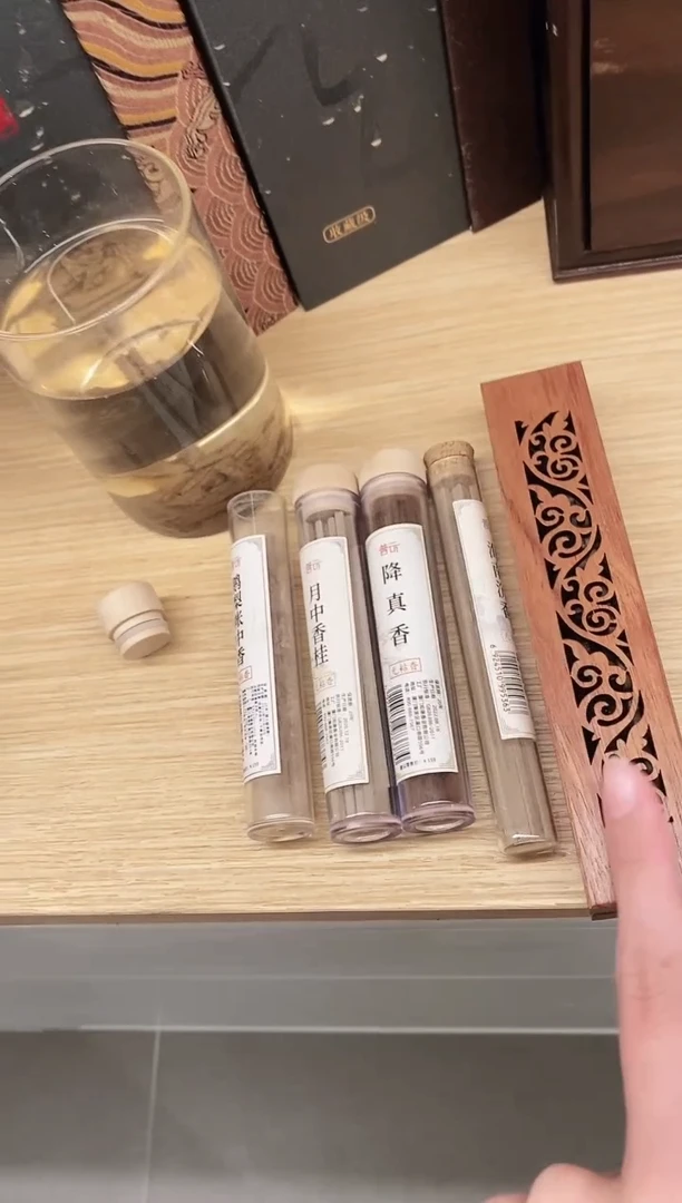 【闪购商品】1无粘组合