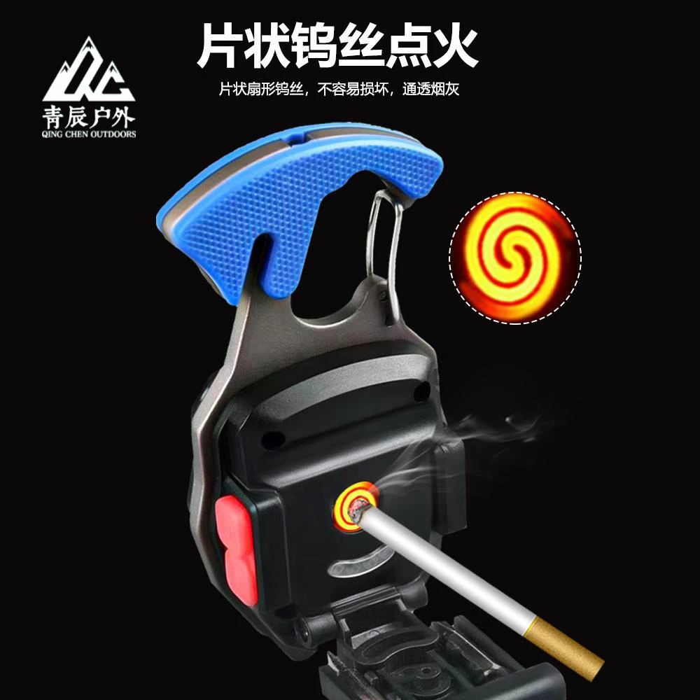 【青辰户外】第七代强光小手电（多功能钥匙扣灯）超亮鱼眼灯头