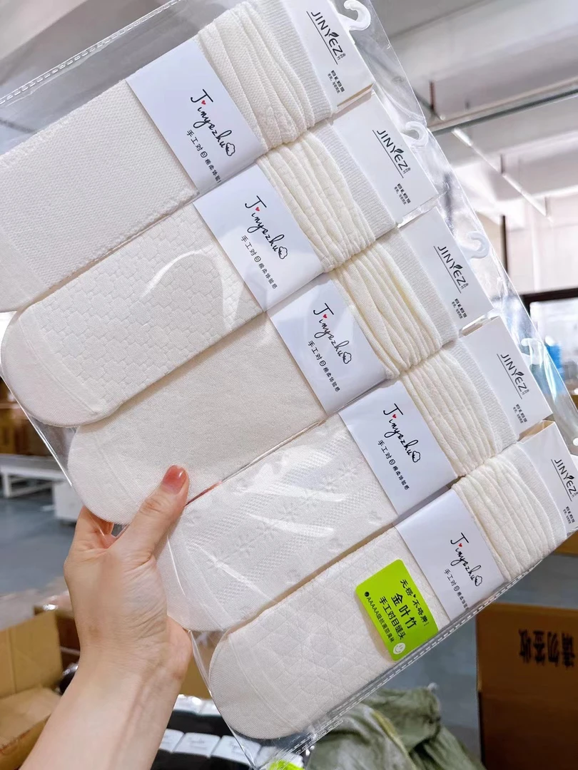 金叶竹薄棉网眼堆堆袜米白色系蕾丝花型百搭休闲款