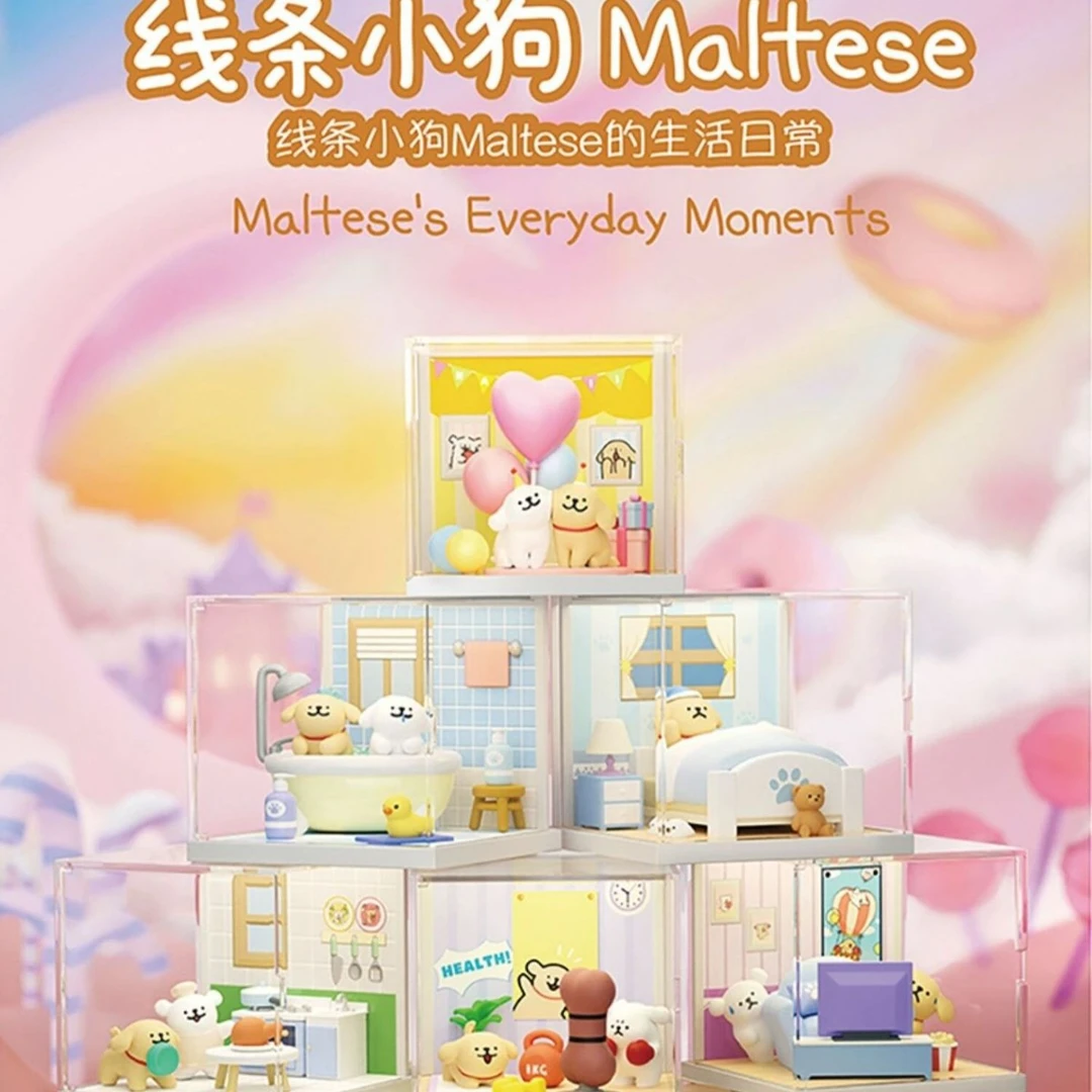 正版现货miniso线条Maltese的生活日常盲盒手办礼物