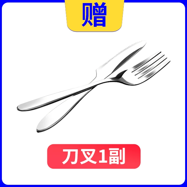 不锈钢刀叉*1副