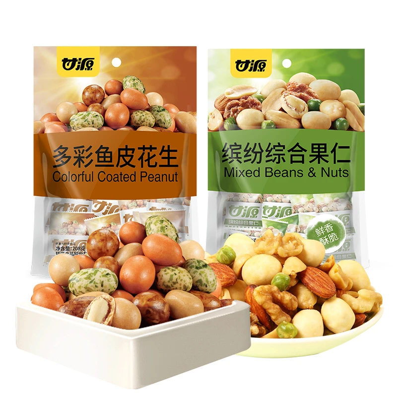 甘源综合果仁208g鱼皮花生坚果炒货休闲零食小吃解馋办公室零食