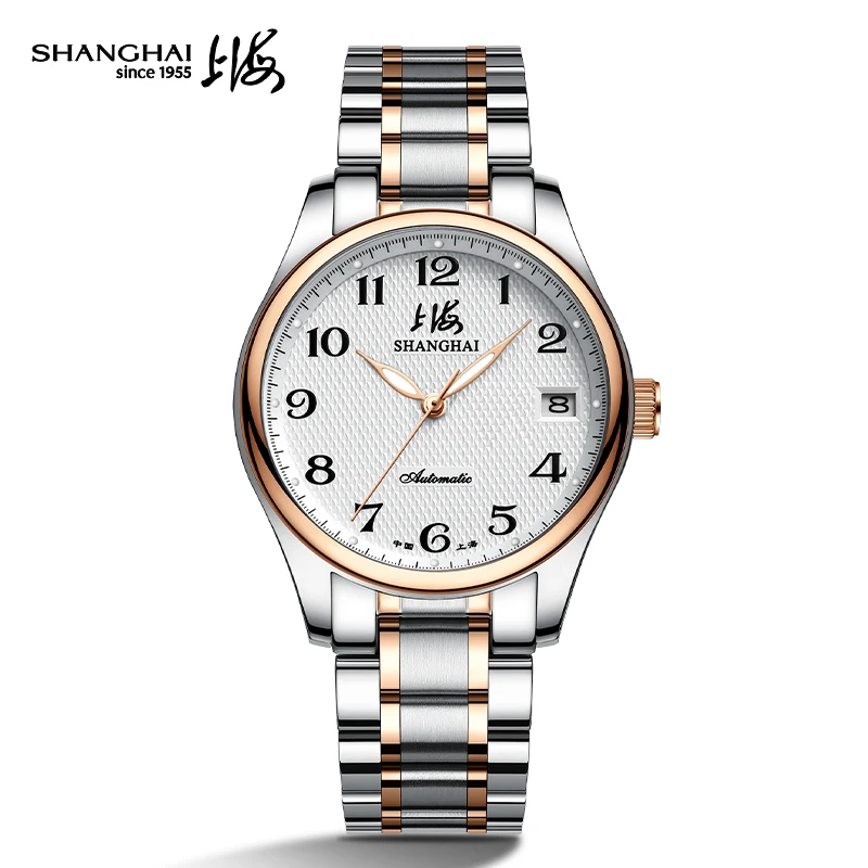 SHANGHAI/上海X810情侣对表日历夜光防水时尚腕表男士手表女士