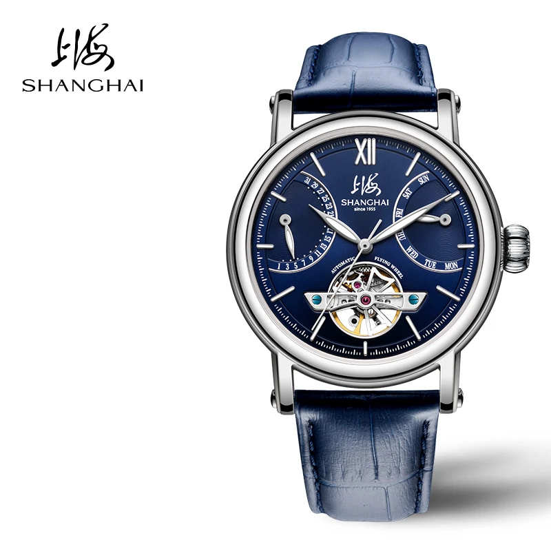 SHANGHAI/上海上海牌手表2025年全新升级924型号腕表日历星期
