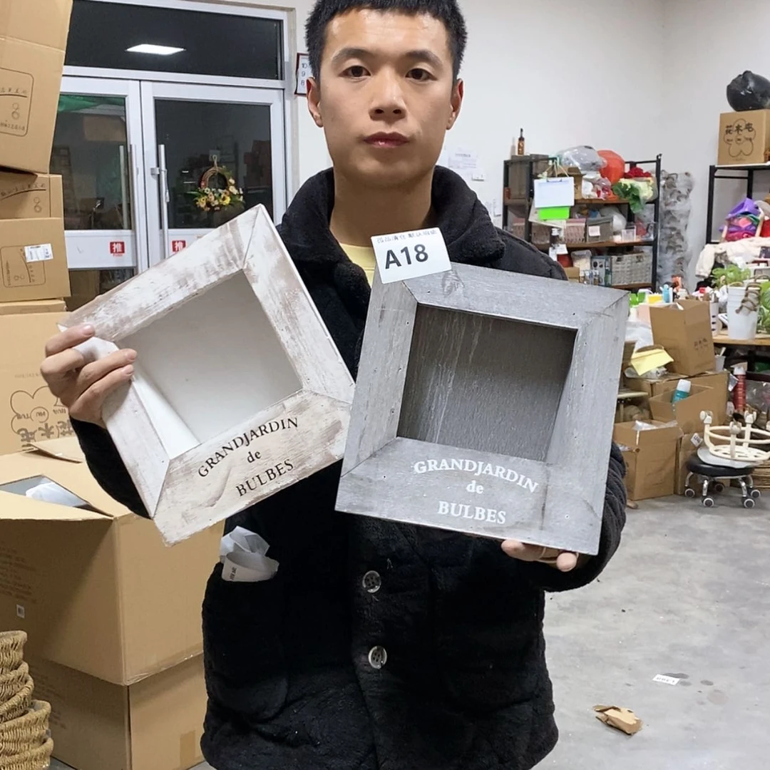 【闪购商品】复合15cm以下18