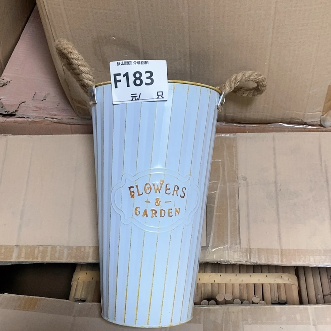 【闪购商品】复合15cm以下183