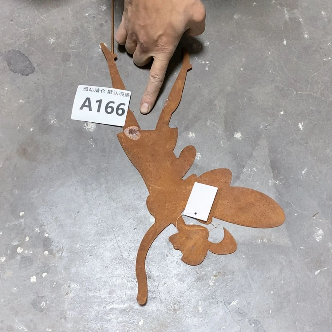【闪购商品】复合15cm以下166（折发货
