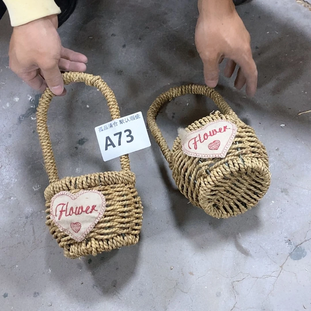 【闪购商品】复合15cm以下73