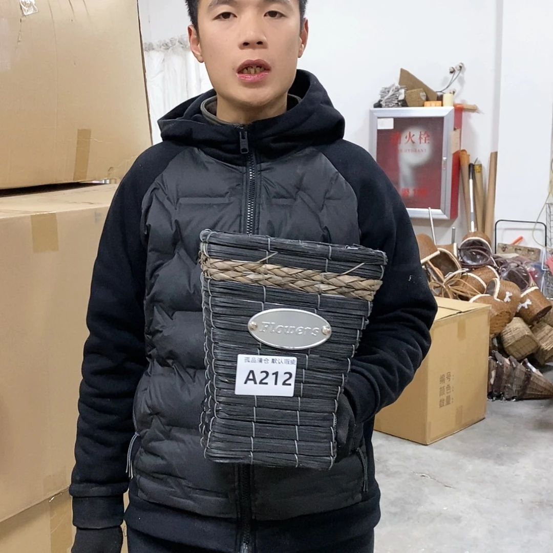 【闪购商品】复合15cm以下212