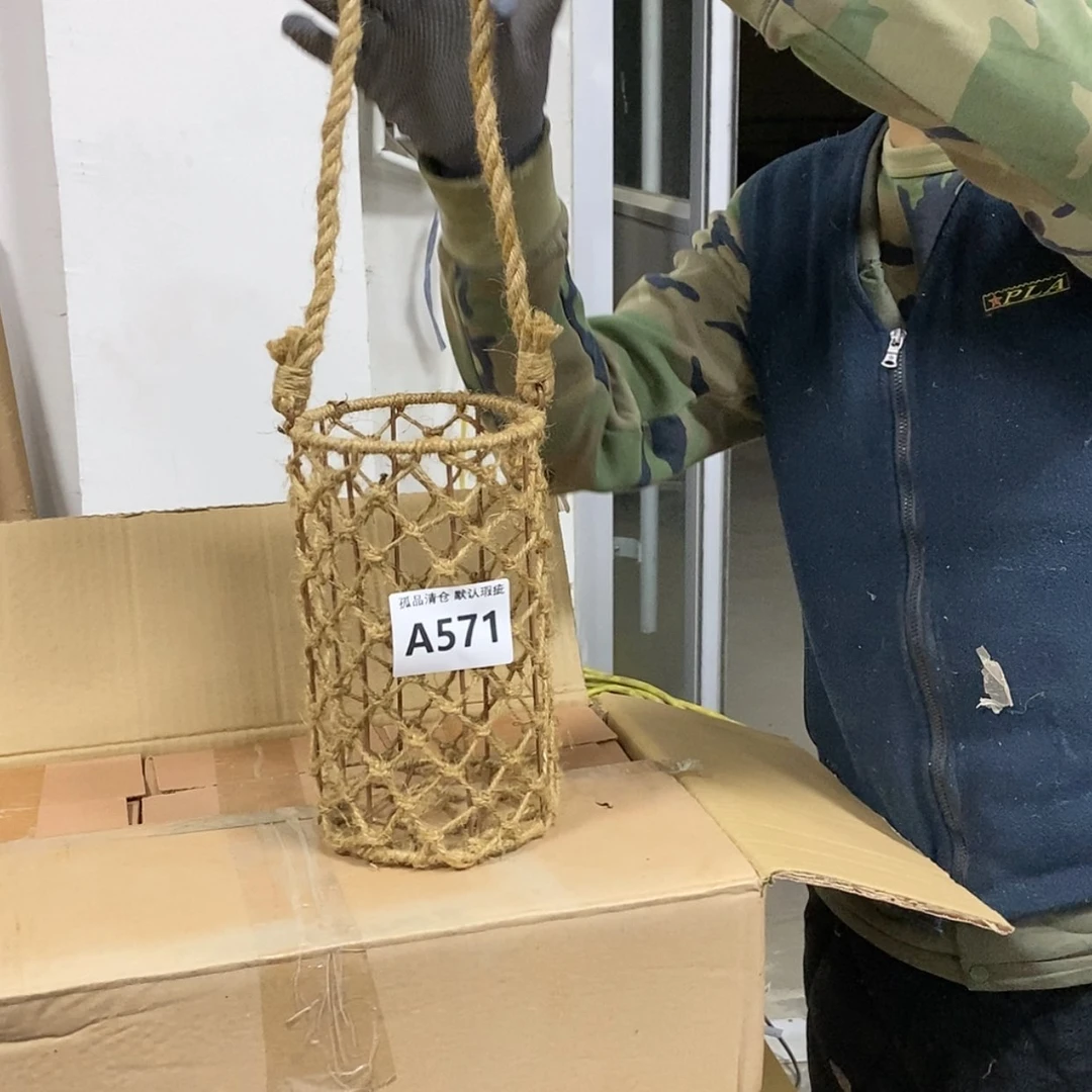 【闪购商品】复合15cm以下571