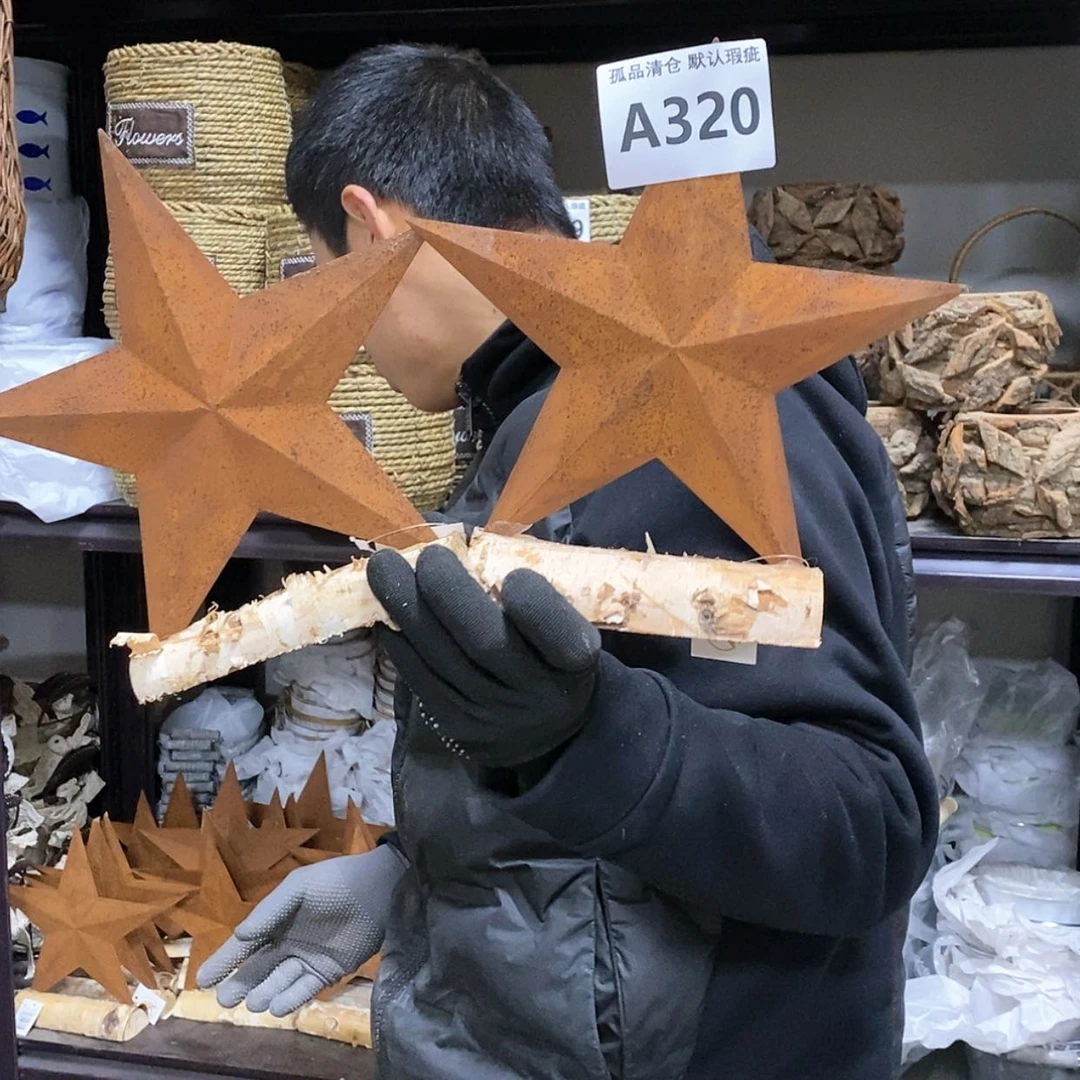 【闪购商品】复合15cm以下320