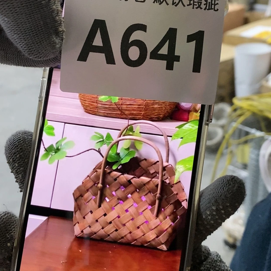 【闪购商品】复合15cm以下641瑕疵