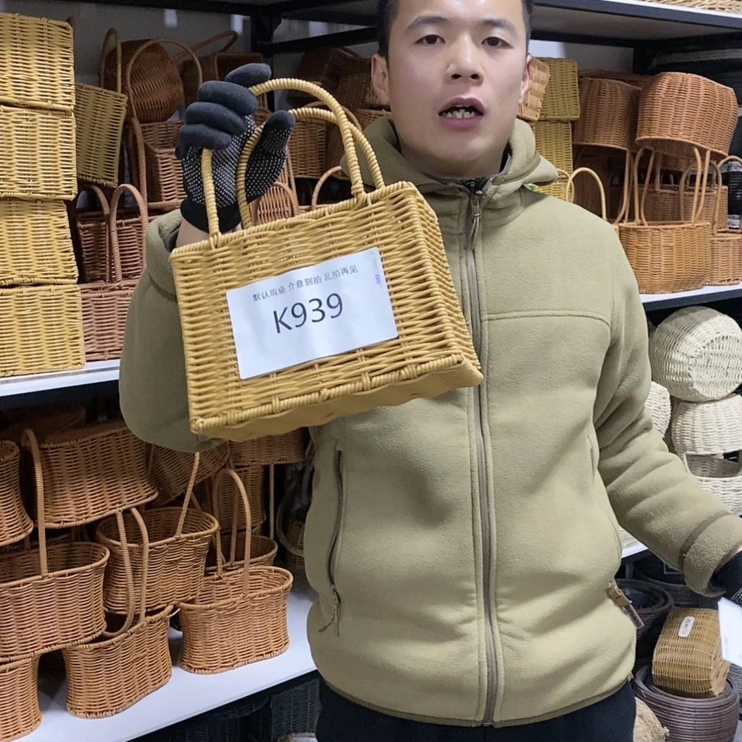 【闪购商品】复合15cm以下939