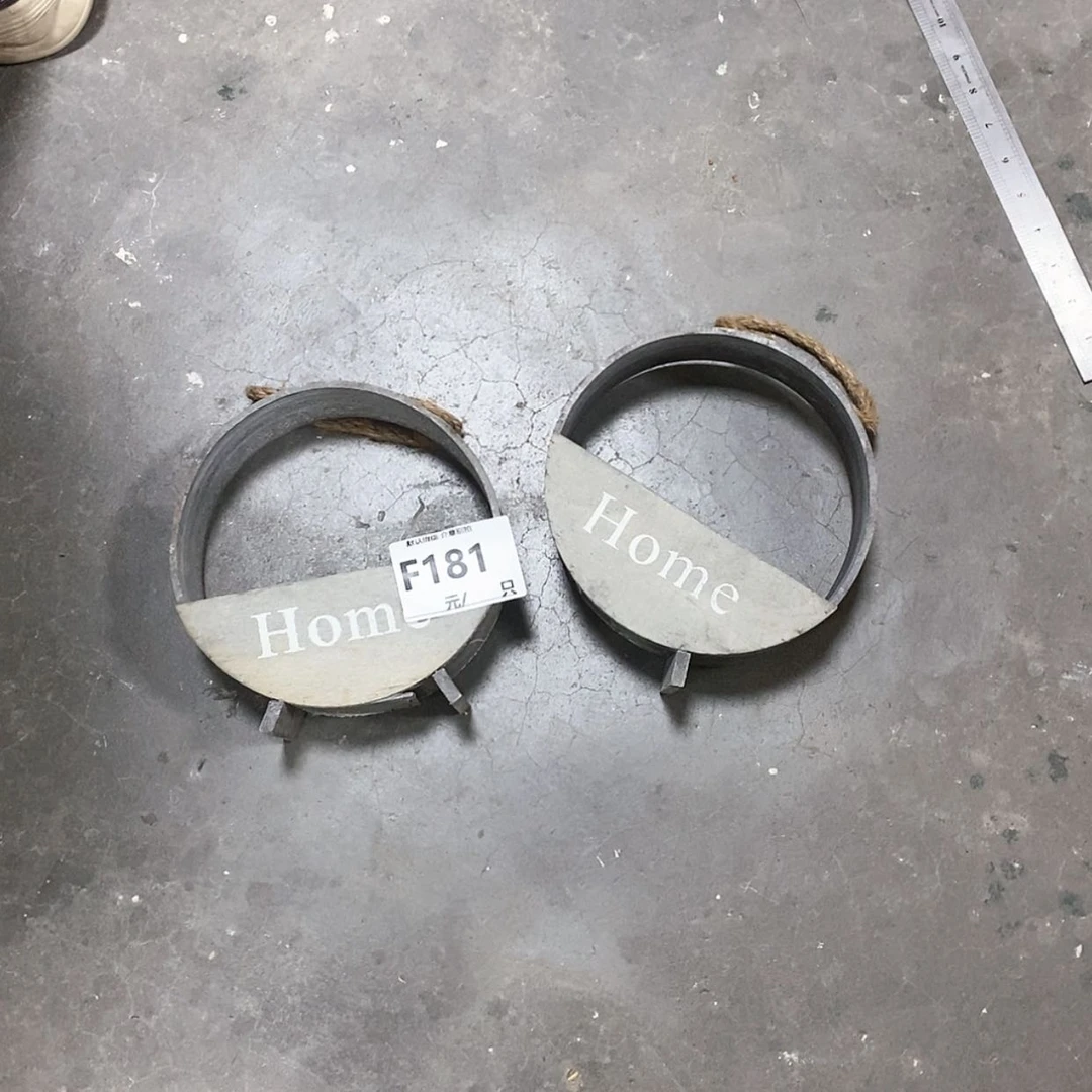 【闪购商品】复合15cm以下181