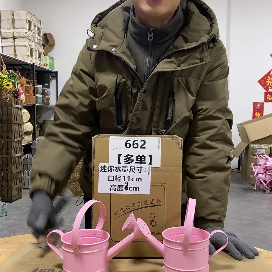 【闪购商品】复合15cm以下662