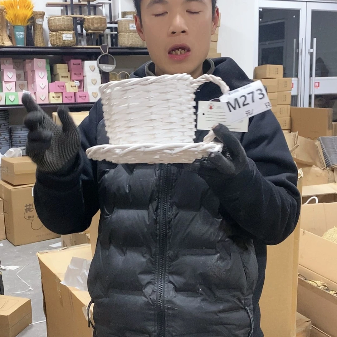 【闪购商品】复合15cm以下273瑕疵