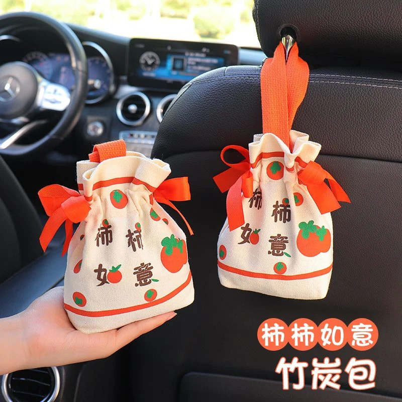 汽车一次性新车去异味竹炭包汽车活性炭车后窗碳摆件净化空气神器