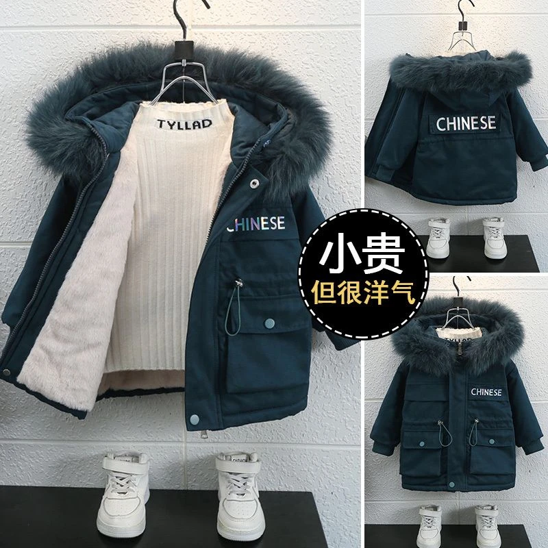 小男宝宝冬装棉服派克服男孩儿童男童洋气棉衣加绒加厚外套潮4岁9