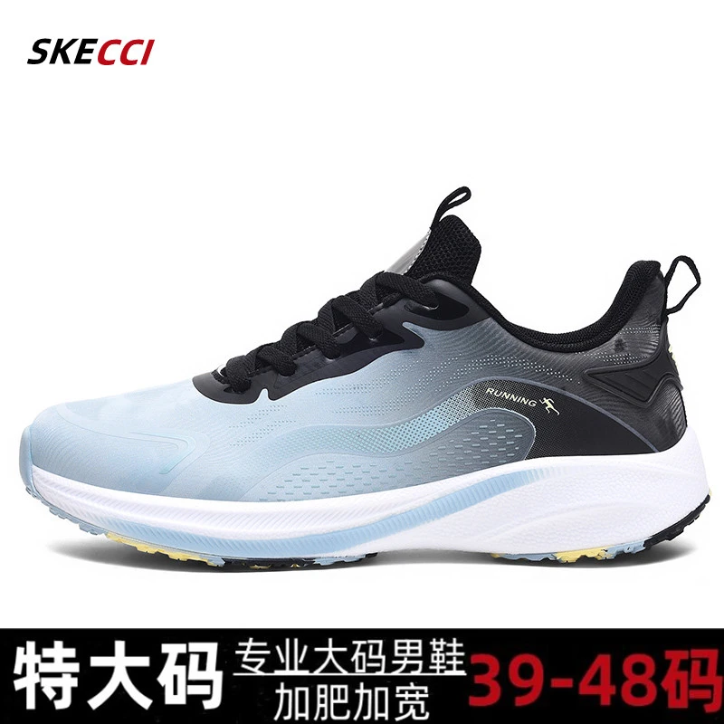 春秋季大码男鞋48加肥运动鞋47学生皮面轻便跑步男鞋46减震耐磨45