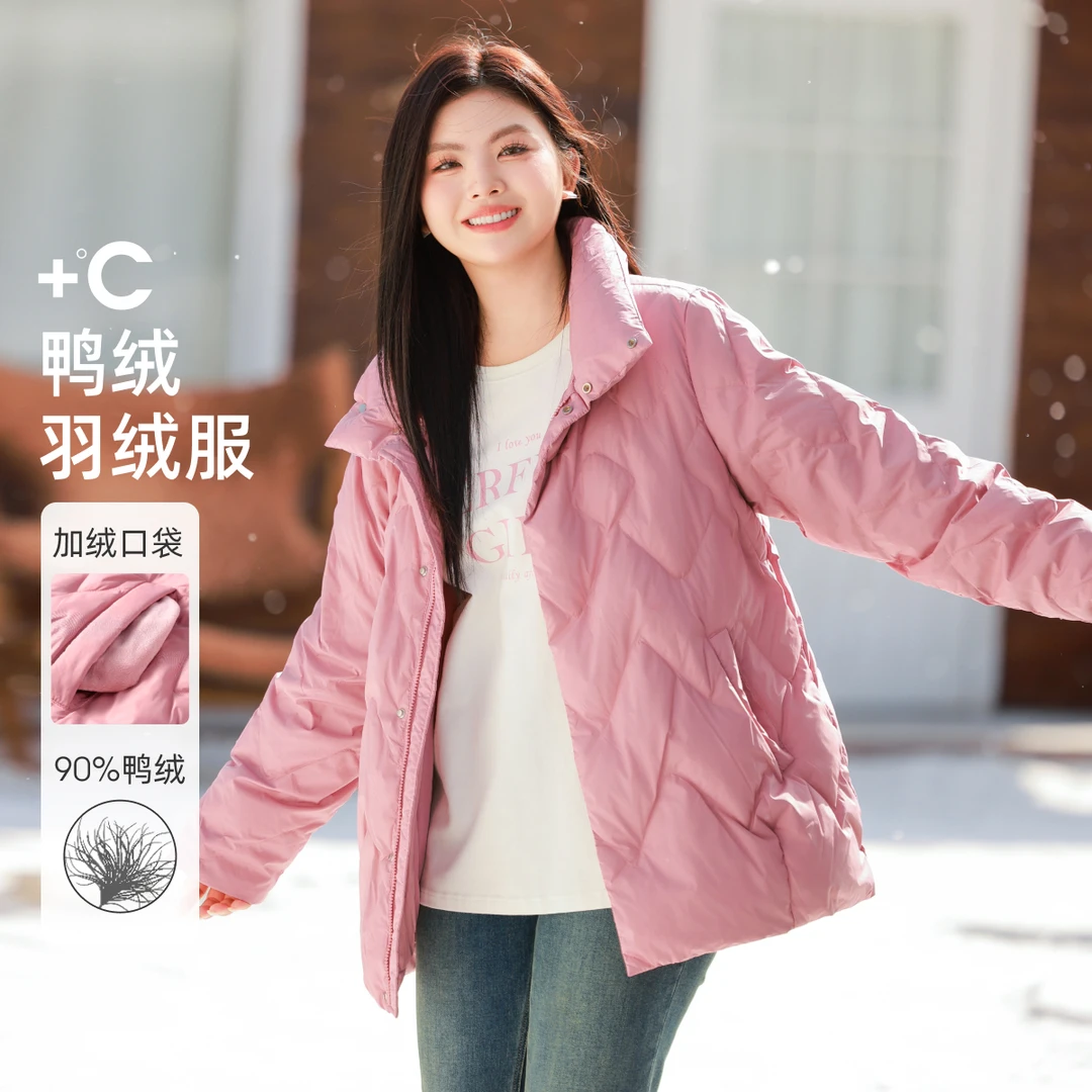 【90白鸭绒】MsShe大码女装新简约通勤宽松立领好羽绒服A~M2409009