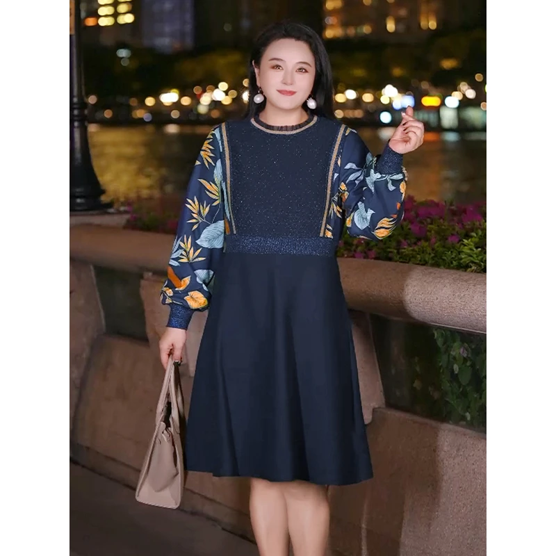 【拼接假两件收腰显瘦连衣裙】MsShe大码女装春装裙子J~B2409037