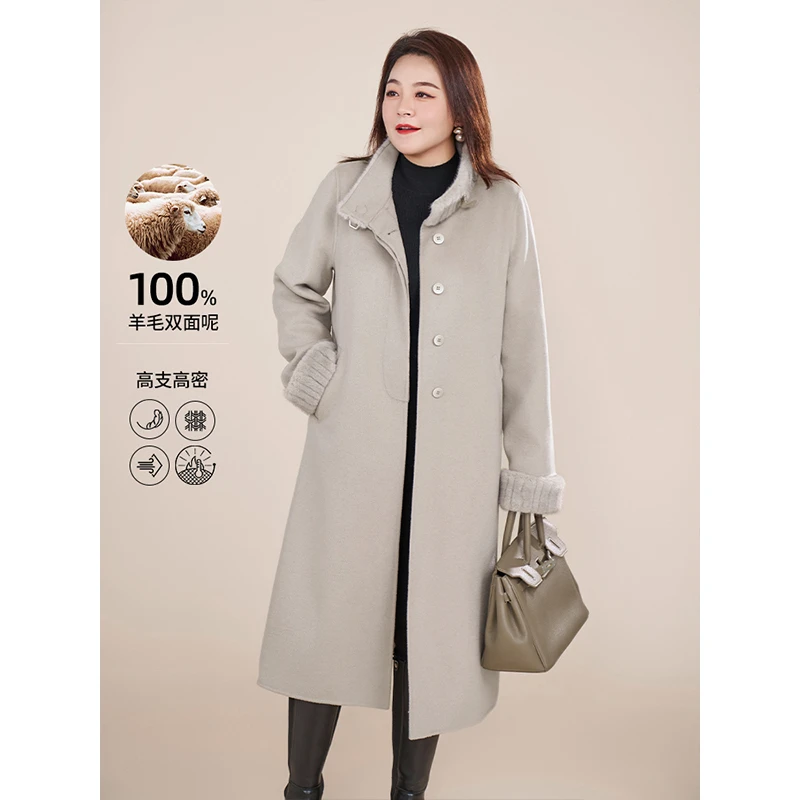 【现货】100绵羊毛MsSheX采音大码女装双面呢大衣外套J~B2311006