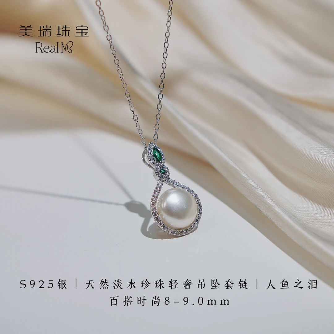 天然珍珠项链S925银天然珍珠吊坠单坠锁骨链强光淡水吊坠颈饰