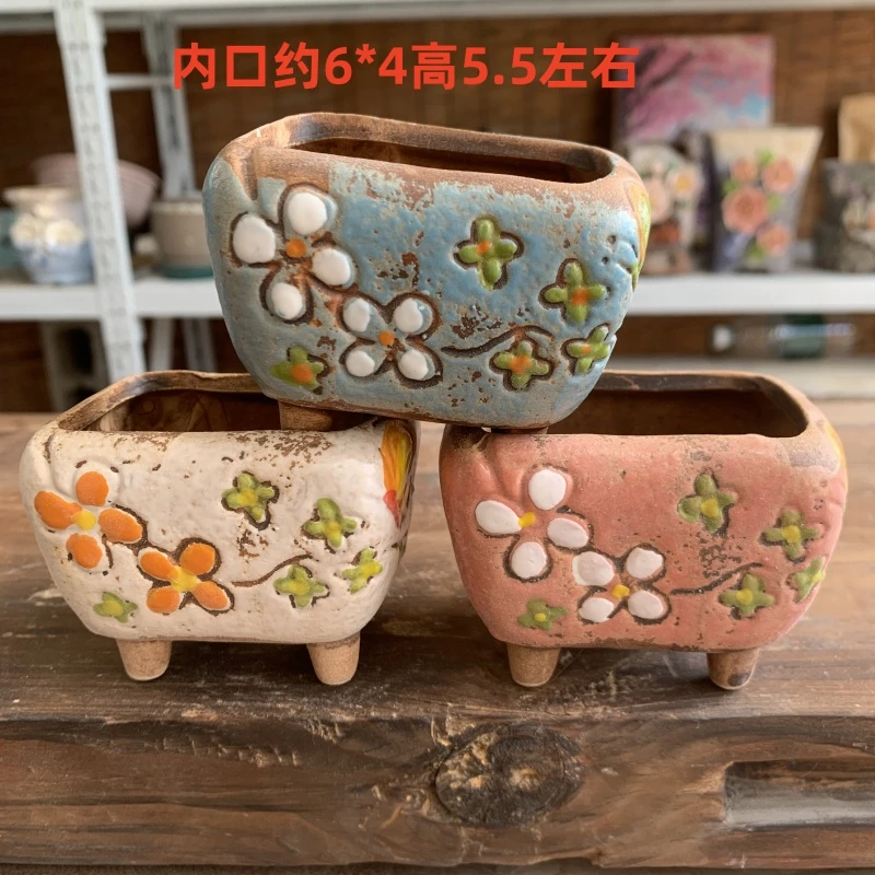 手作陶瓷多肉花盆