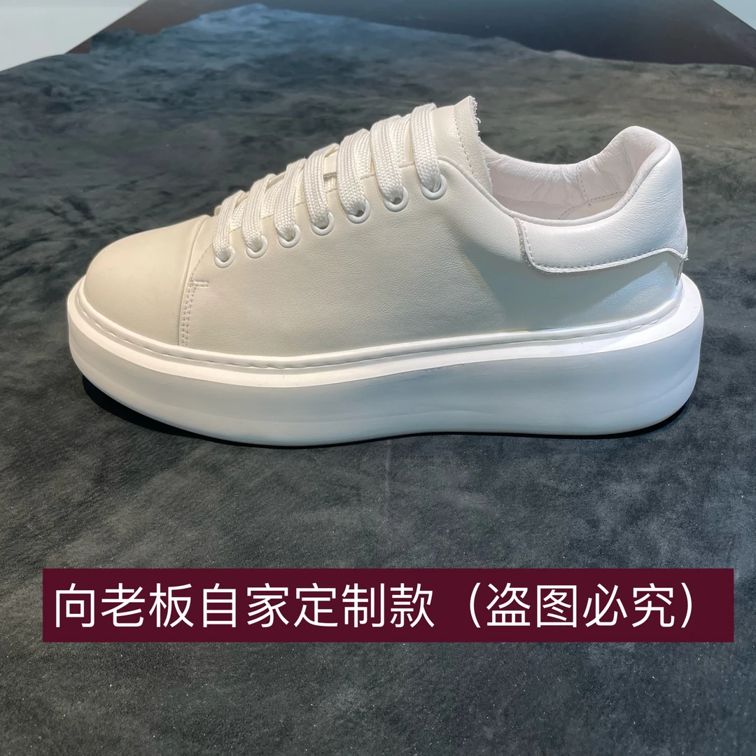 轻奢定制男鞋小白鞋百搭板鞋潮鞋四季休闲鞋厚底增高鞋自家定制